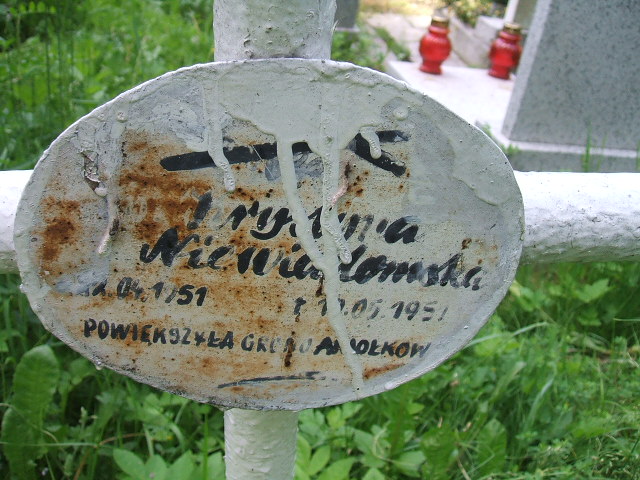 Krystyna Niewiadomska 1951 Głubczyce - Grobonet - Wyszukiwarka osób pochowanych