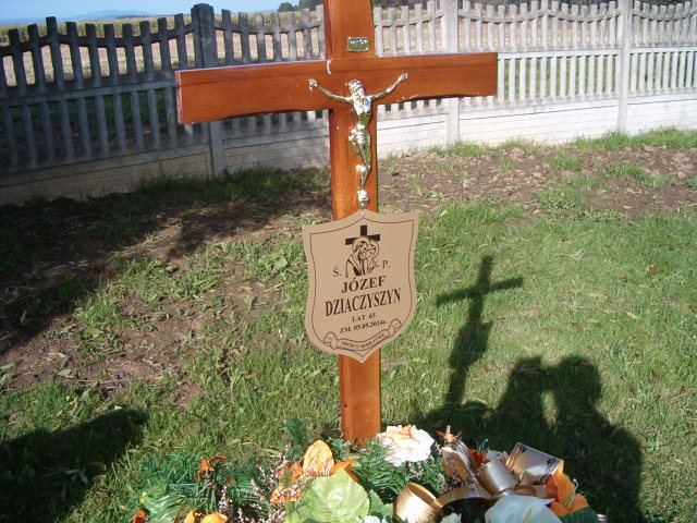 Józef Dziaczyszyn 1949 Głubczyce - Grobonet - Wyszukiwarka osób pochowanych